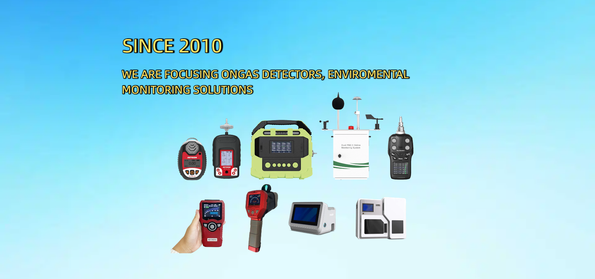 고정식 가스 감지기 제조업체 및 공급업체