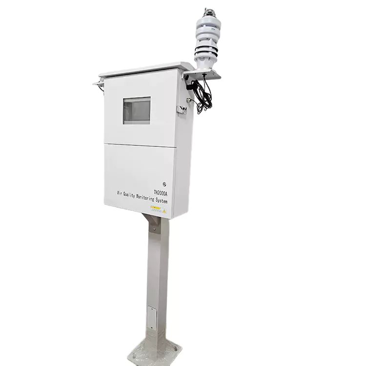 대기오염물질 온라인 가스 모니터링 시스템