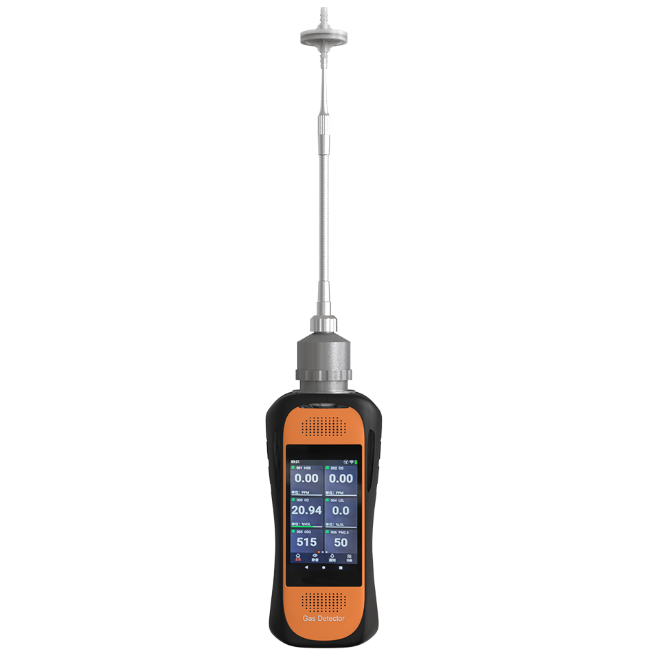 가스 환경 모니터링 경보